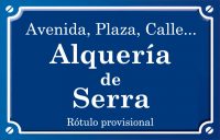 Alquería de Serra (calle)