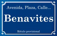 Benavites (calle)