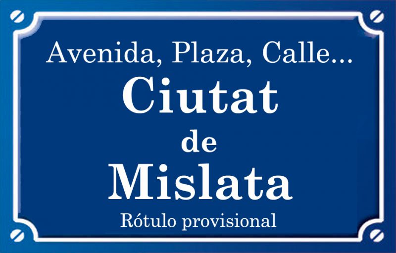 Ciutat de Mislata (calle)