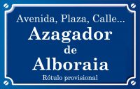 Assagador de Alboraia (calle)