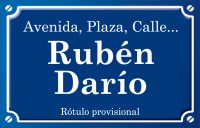 Rubén Darío (calle)