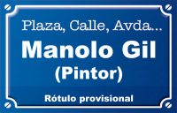 Pintor Manolo Gil (calle)