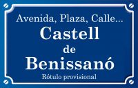 Castell de Benissanó (calle)