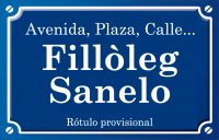 Filólogo Sanelo (calle)