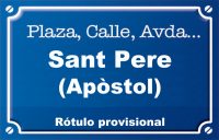Apòstol Sant Pere (calle)