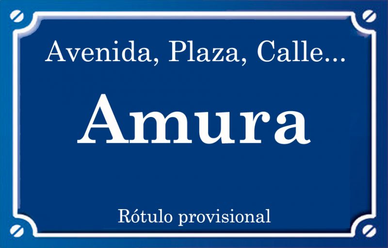 Amura (calle)