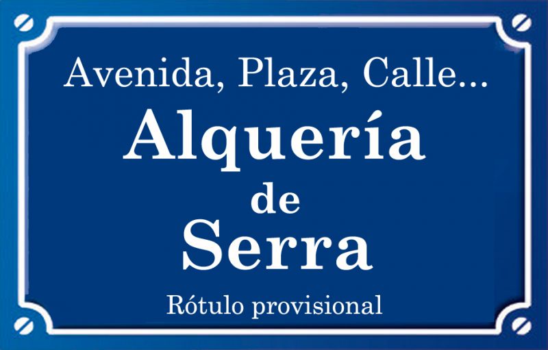 Alquería de Serra (calle)