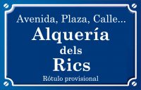 Alquería dels Rics (calle)