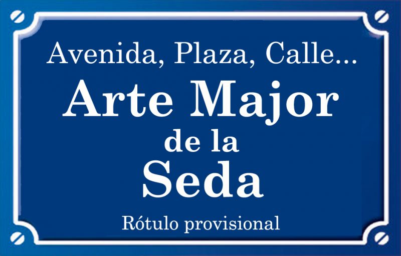 Art Major de la Seda (calle)
