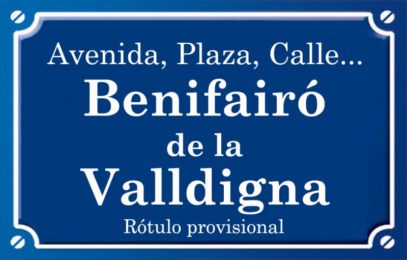 Benifairó de la Valldigna (calle)