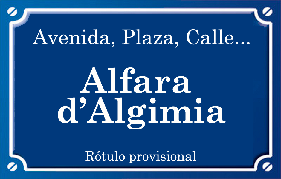 Alfara d’Algímia (calle)