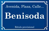 Benisoda (calle)