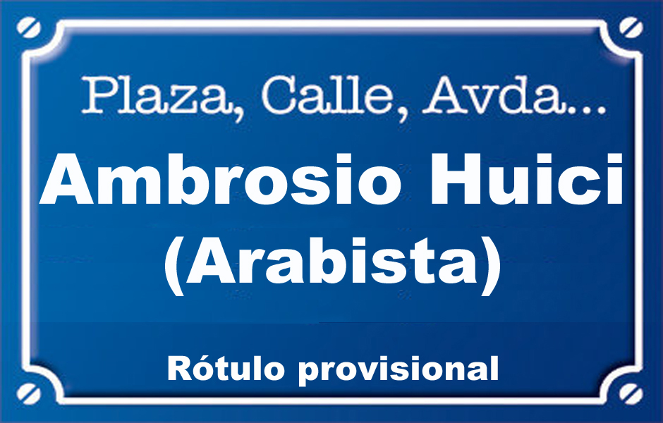 Arabista Ambrosio Huici (calle)