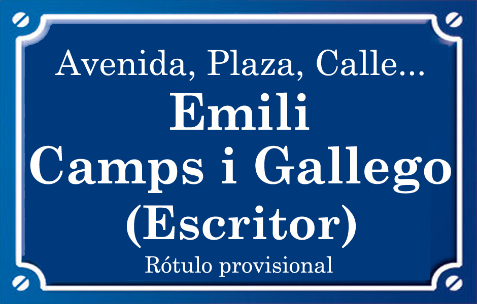 Emili Camps i Gallego (calle)