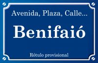 Benifaió (calle)