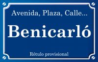 Benicarló (calle)