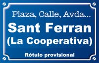Cooperativa San Fernando (calle)