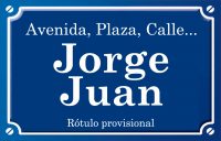 Jorge Juan (calle)