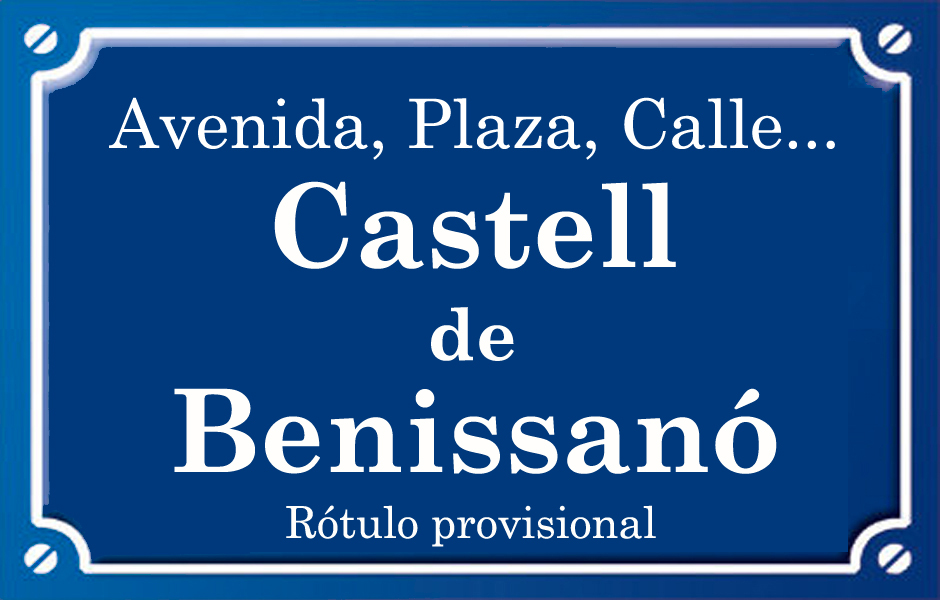 Castell de Benissanó (calle)