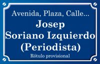 Josep Soriano Izquierdo (calle)
