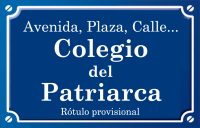 Colegio del Patriarca (plaza)