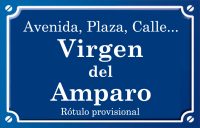 Virgen del Amparo (plaza)