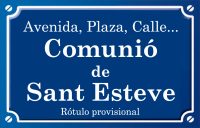 Comunió de Sant Esteve (plaza)