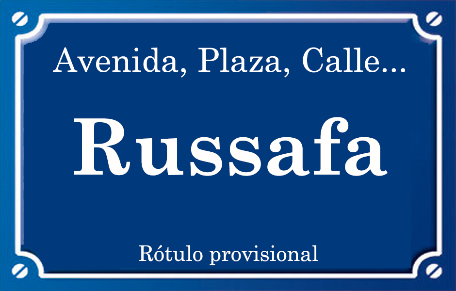 Russafa (calle)