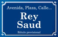 Rey Saud (calle)