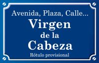 Virgen de la Cabeza (calle)