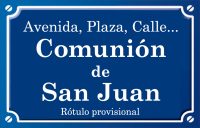 Comunió de Sant Joan (plaza)